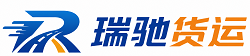 同安区附近回程货车调度｜工程机械爬梯车大件运输车调度